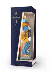 Picture of Johnnie Walker Blue Year Of The Pig 750 ml